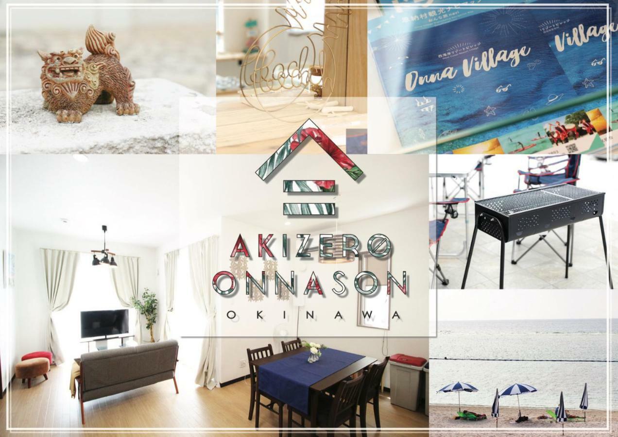 Akizero Onnason Villa Luaran gambar